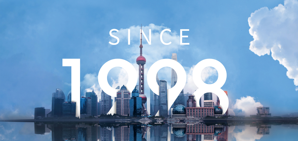 诺姆四达-公司介绍