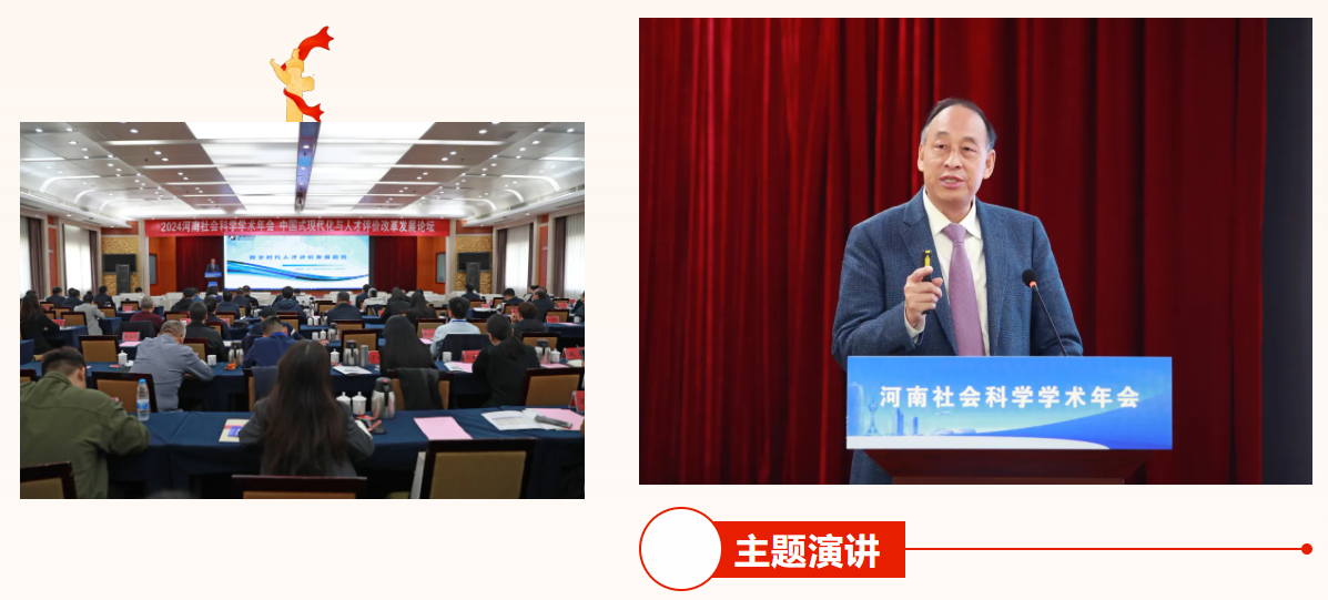 1744364582823 1744364582823